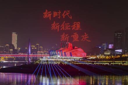 《无人机表演喜迎春》 组照1 作者:綦波